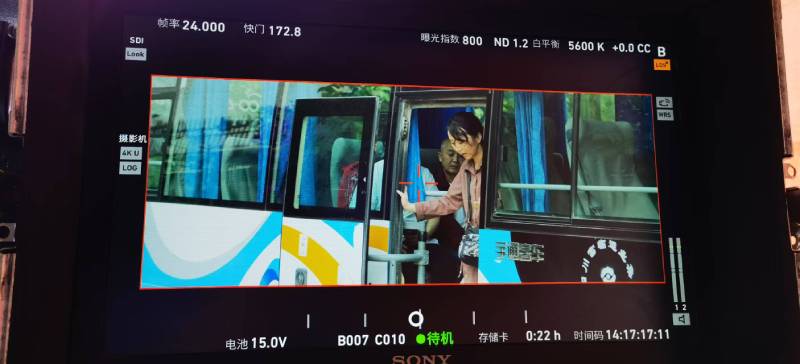 康定县广告片制作：文旅项目专属，用故事化镜头讲好城市与景区魅力！